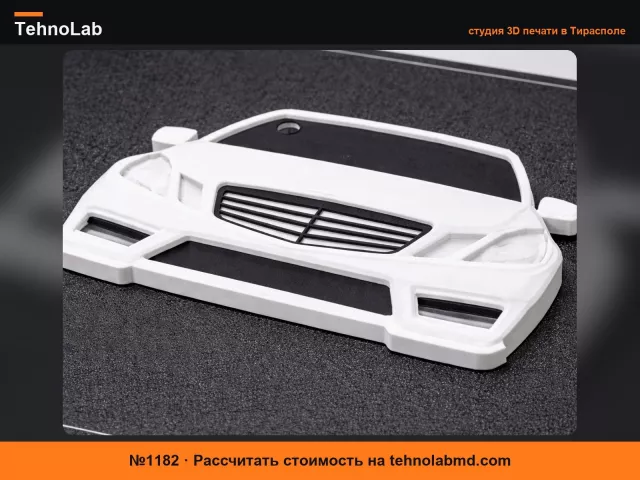 №1182 Брелок Mercedes W212