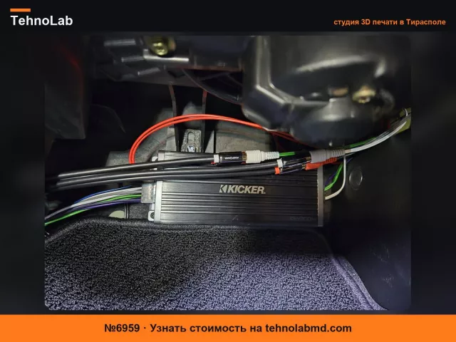 №6959 Крепление под приборную панель Honda S2000 для Kicker Key 200.4