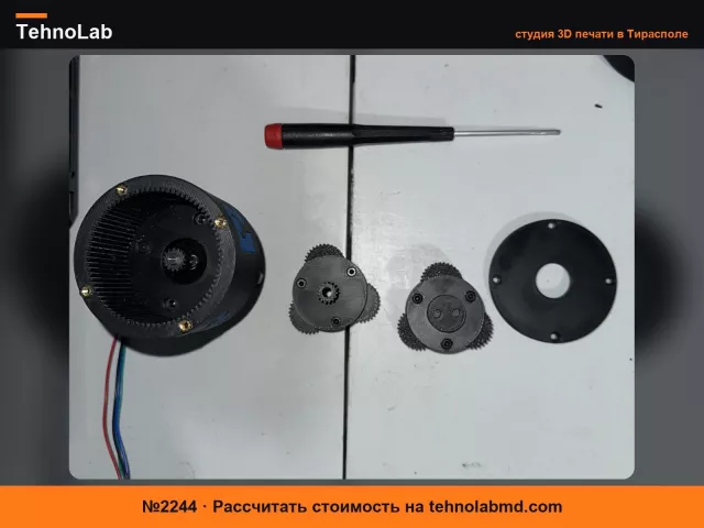 №2244 2-ступенчатый планетарный редуктор для шагового двигателя Nema 17