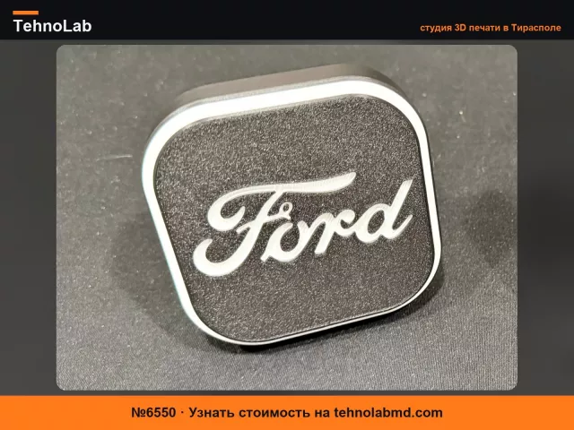 №6550 Крышка фаркопа Ford / Chevrolet