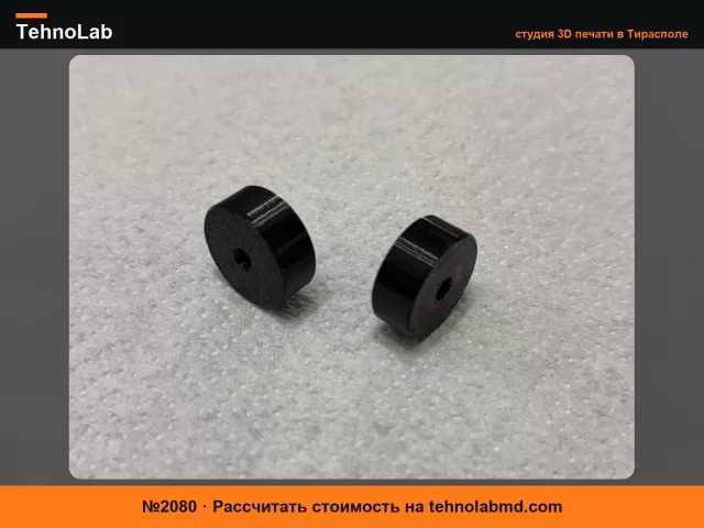 №2080 Ролик для насадки пылесоса Philips TPU95