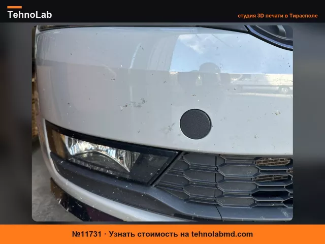 №11731 Заглушка буксировочного крюка Skoda Rapid