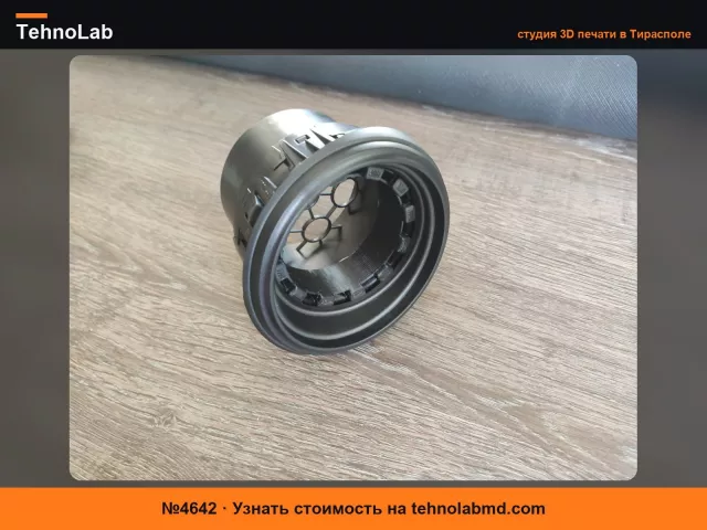 №4642 FR-S / BRZ / GT86 Датчик для вентиляционного отверстия 60мм