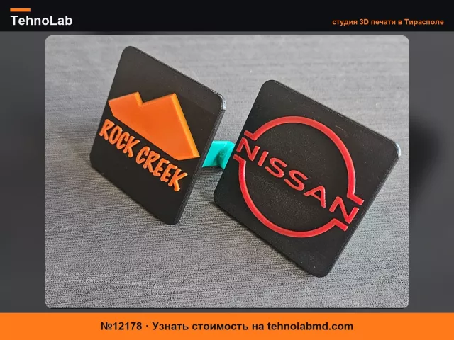 №12178 Крышка фаркопа Nissan Pathfinder.