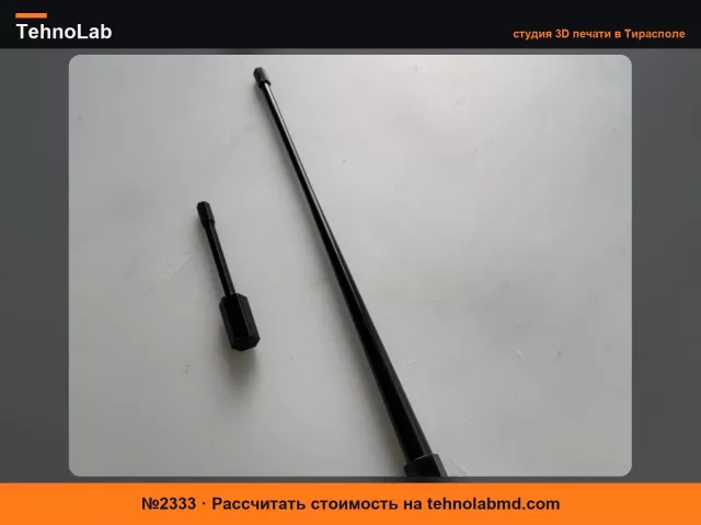 №2333 Короткий инструмент для регулировки двигателя рольставен