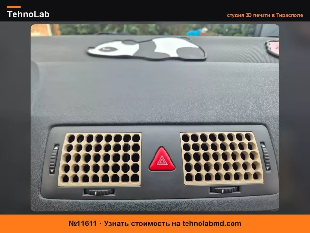 №11611 Решетки вентиляционных отверстий приборной панели Skoda Fabia Mk1