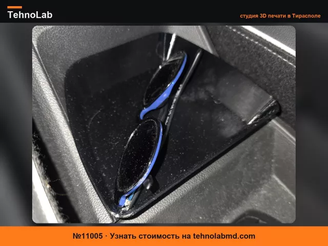 №11005 Вставка в консольный лоток Renault Megane E-Tech
