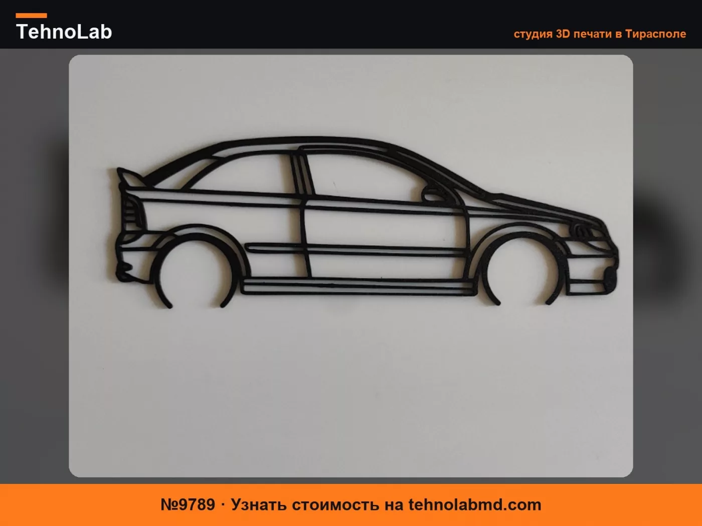 №9789 ДЕНЬ 81. Opel Astra 2000