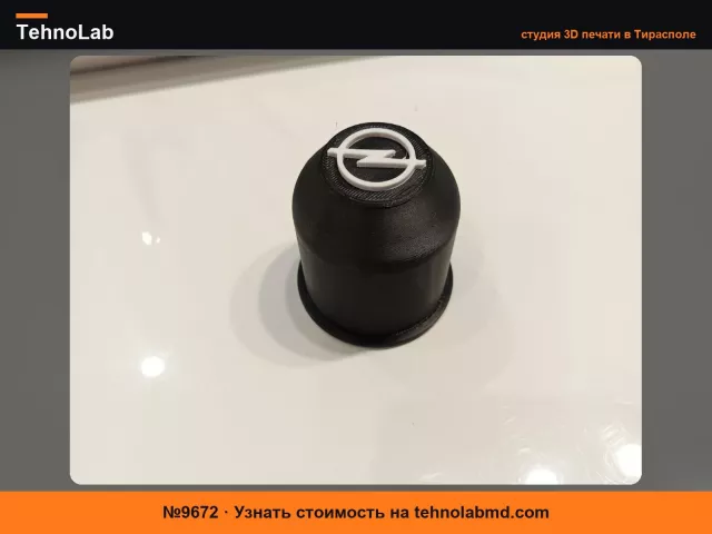 №9672 Крышка фаркопа Opel без AMS