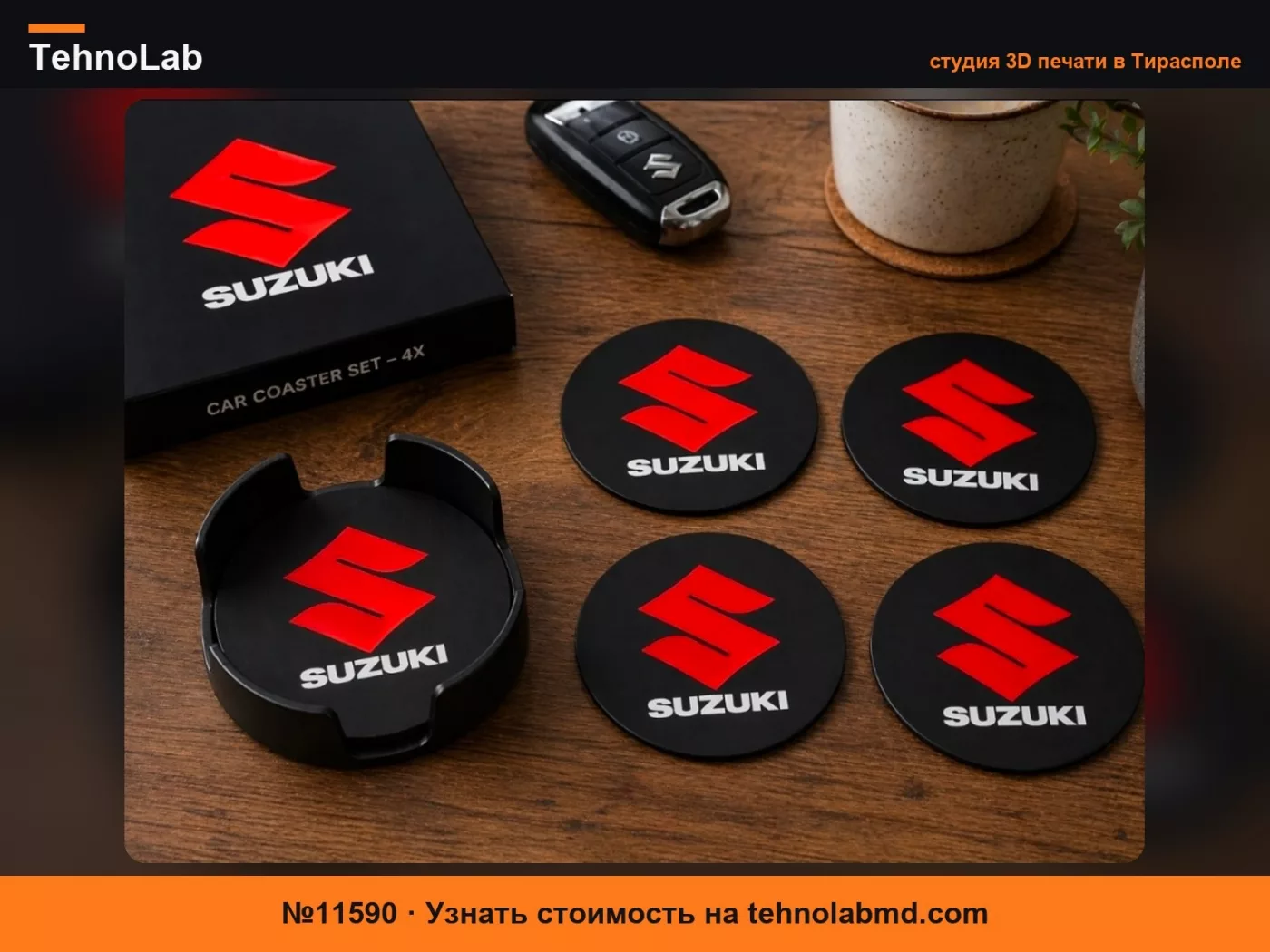 №11590 Suzuki SpeedGrip Подставки + Держатель