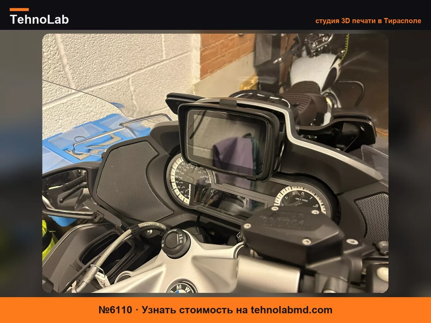 №6110 Крепление для навигатора BMW R1200RT K52 RIOCEL Ottocast