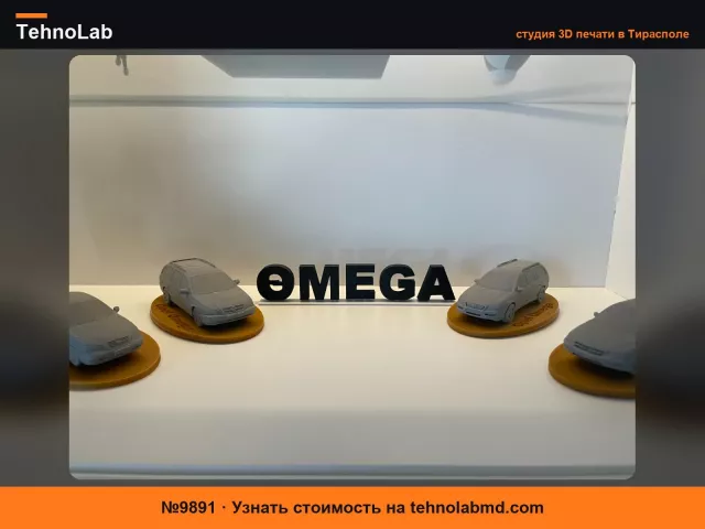 №9891 Надпись OMEGA для витрины - Opel Omega