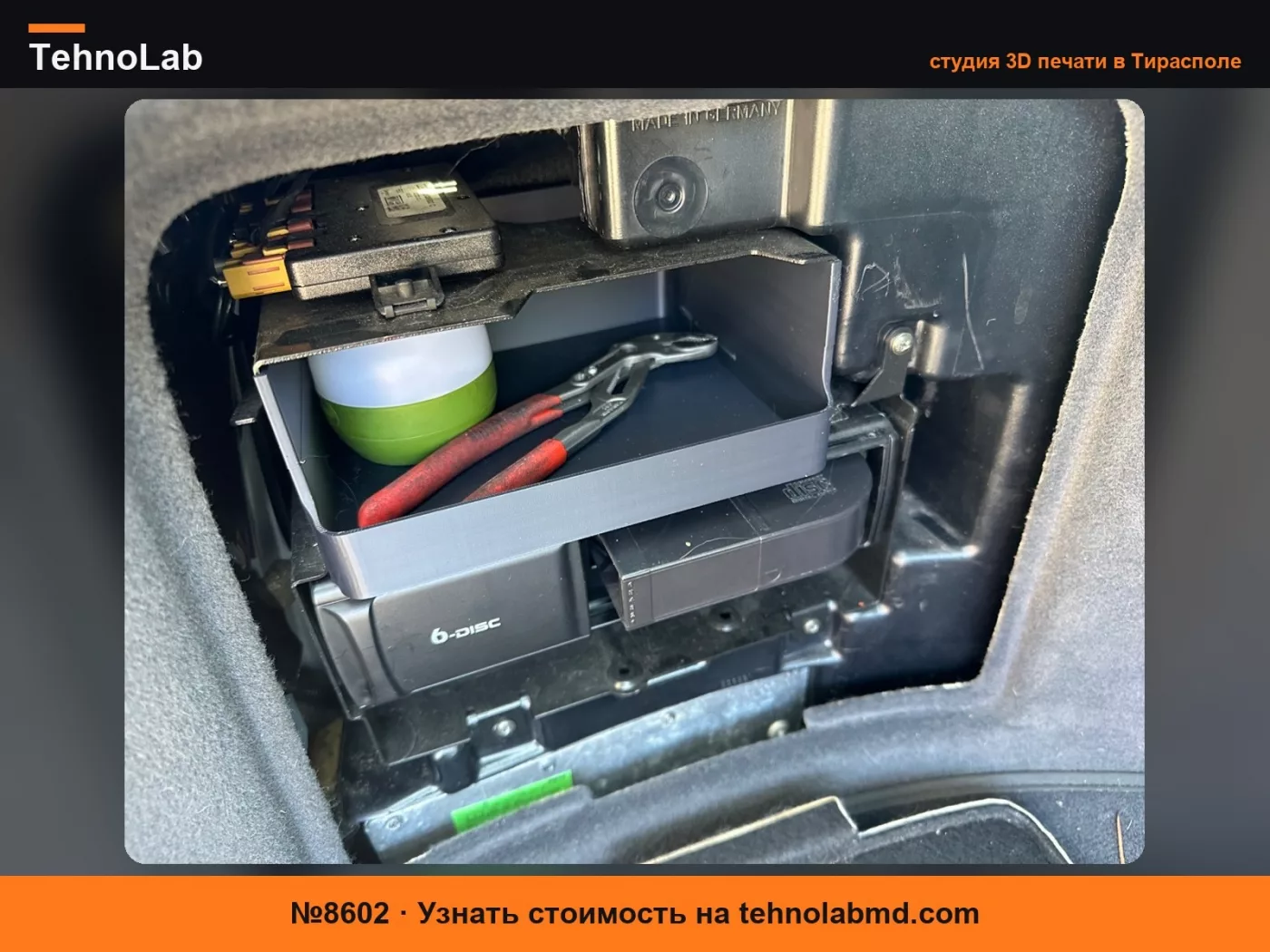 №8602 Контейнер для стойки CD-чейнджера для Audi B5