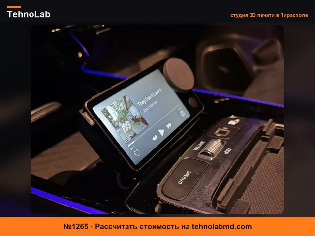 №1265 Держатель Nocturne Car Thing - Mercedes EQB Facelift