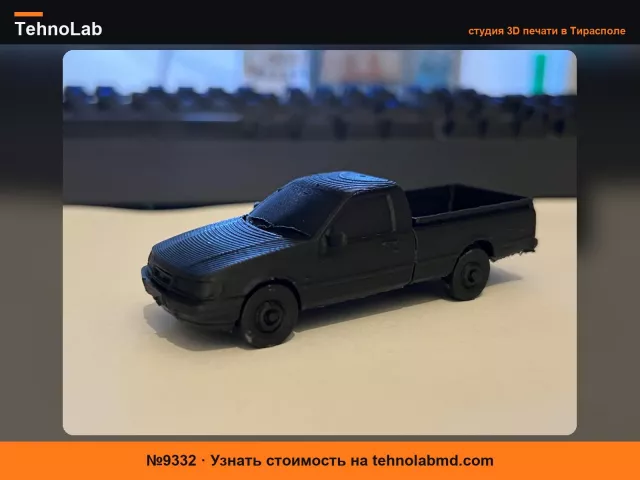 №9332 Пикап Ford Sierra P100