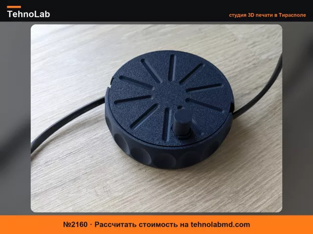 №2160 Намотчик/Органайзер для кабеля