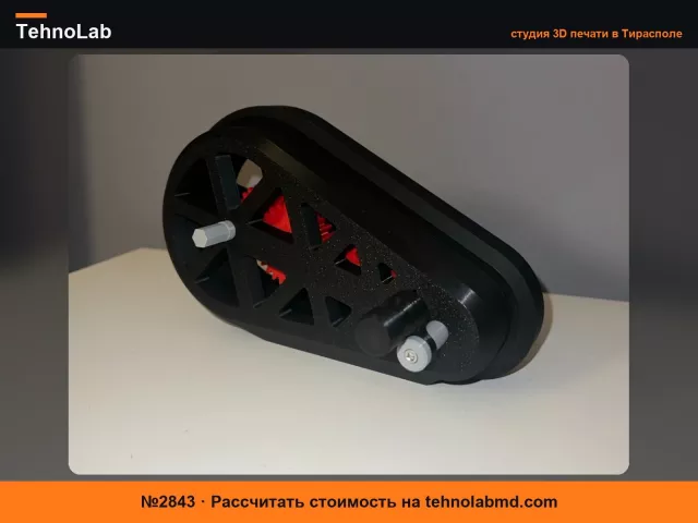 №2843 Редуктор скоростей