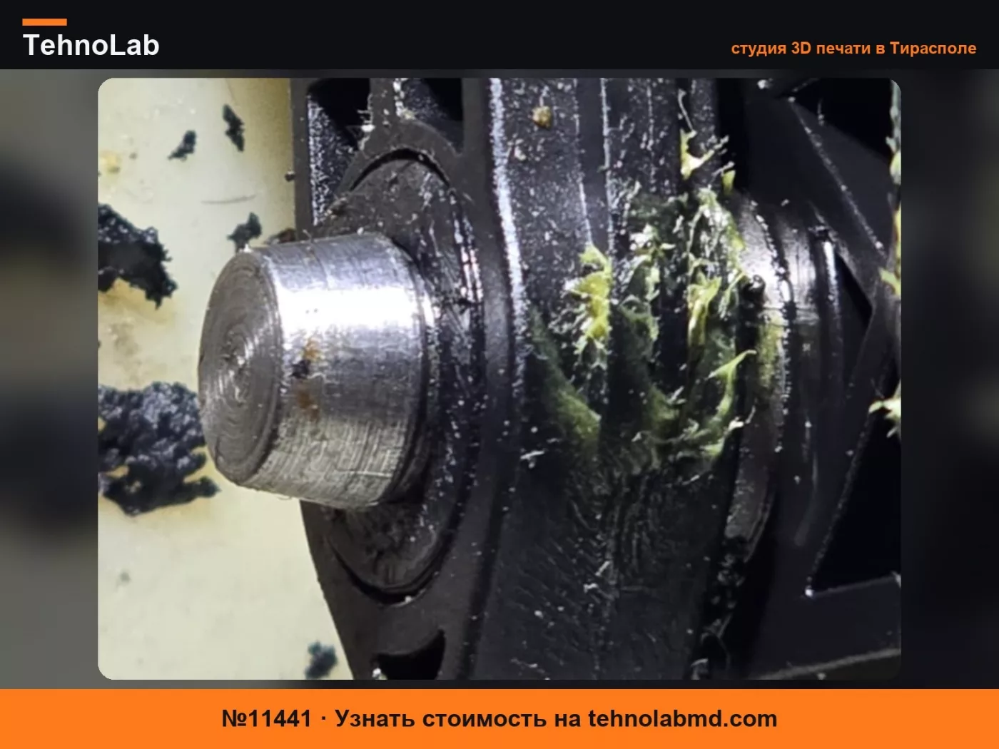 №11441 Резиновая втулка механической коробки передач для Suzuki SX4