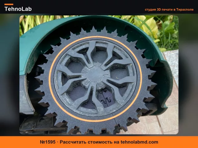 №1595 Колесо для газонокосилки Parkside PMRA 20-Li x A1 mini