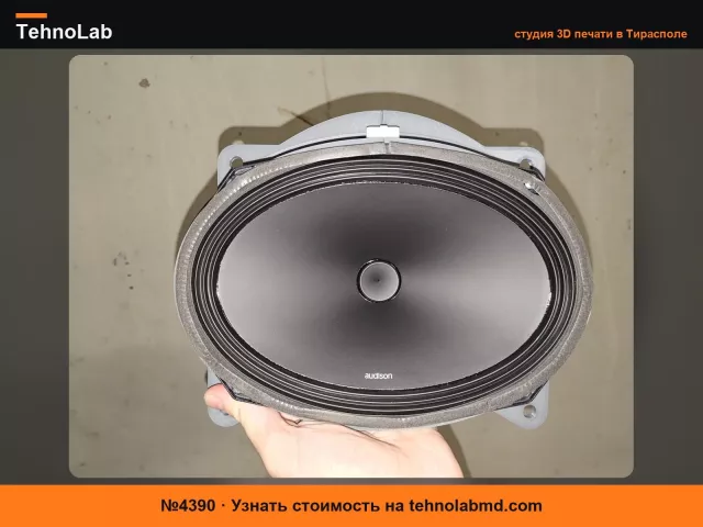 №4390 Toyota Sienna XL30 6x9 адаптер динамика