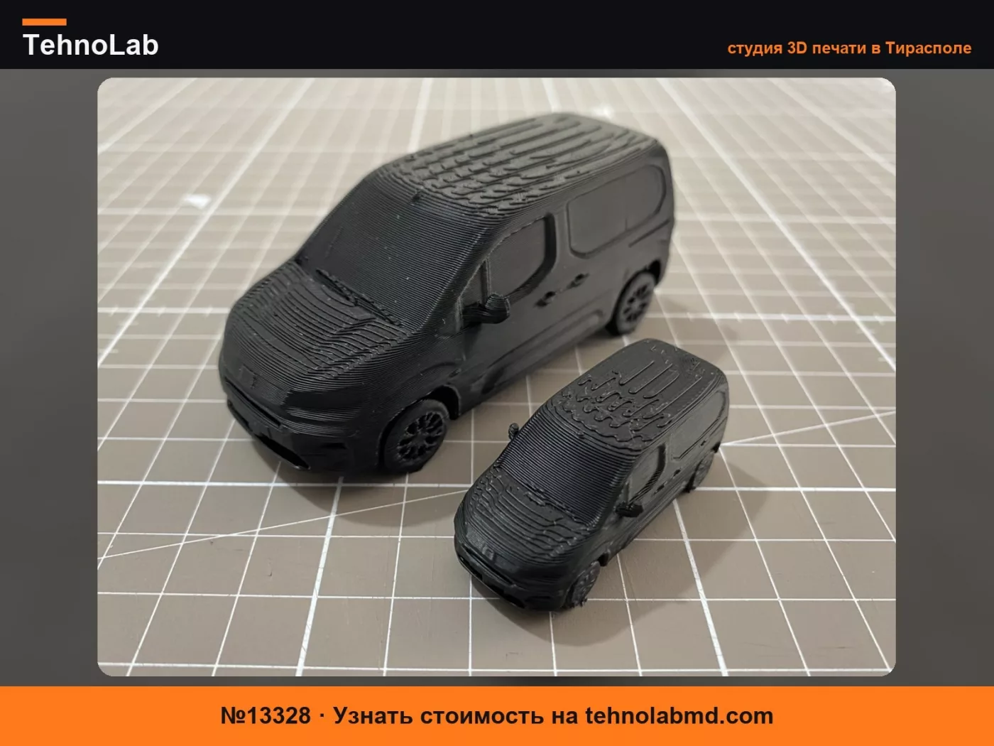 №13328 fiat doblò в масштабе 1:100 и 1:50 для архитектуры