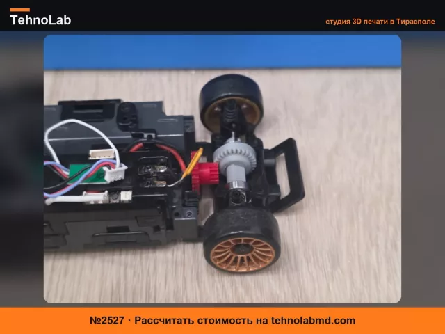 №2527 29 Зубьев коническая шестерня для AWD Mini Z MA020 жесткого дифференциала