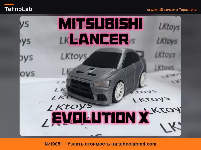 №10051 MITSUBISHI LANCER EVOLUTION X печать по частям без покраски Q-версия игрушечной гоночной машины