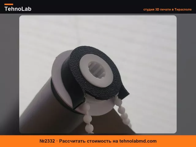 №2332 Замена крышки редуктора рулонных штор