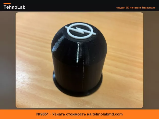 №9651 Крышка фаркопа Opel