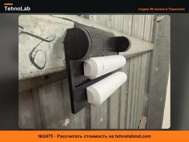 №2475 Наклонное шарнирное крепление для датчика гаражных ворот