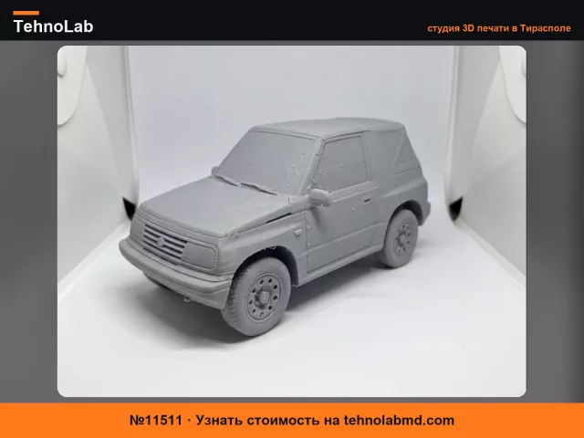 №11511 Suzuki Vitara 1.6 бензин