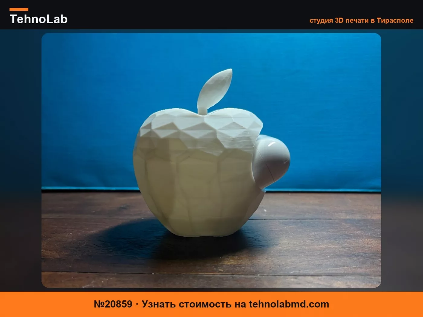 №20859 Настольный чехол для AirPods gen. 2/3/4/Pro 3