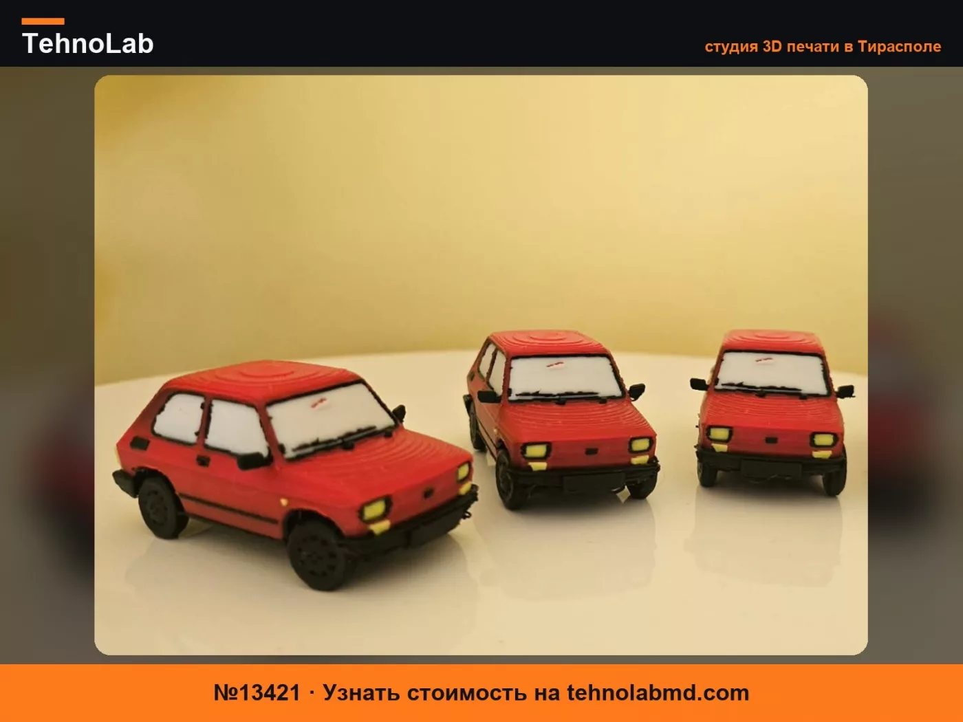 №13421 Мини-модель Fiat 126p Maluch