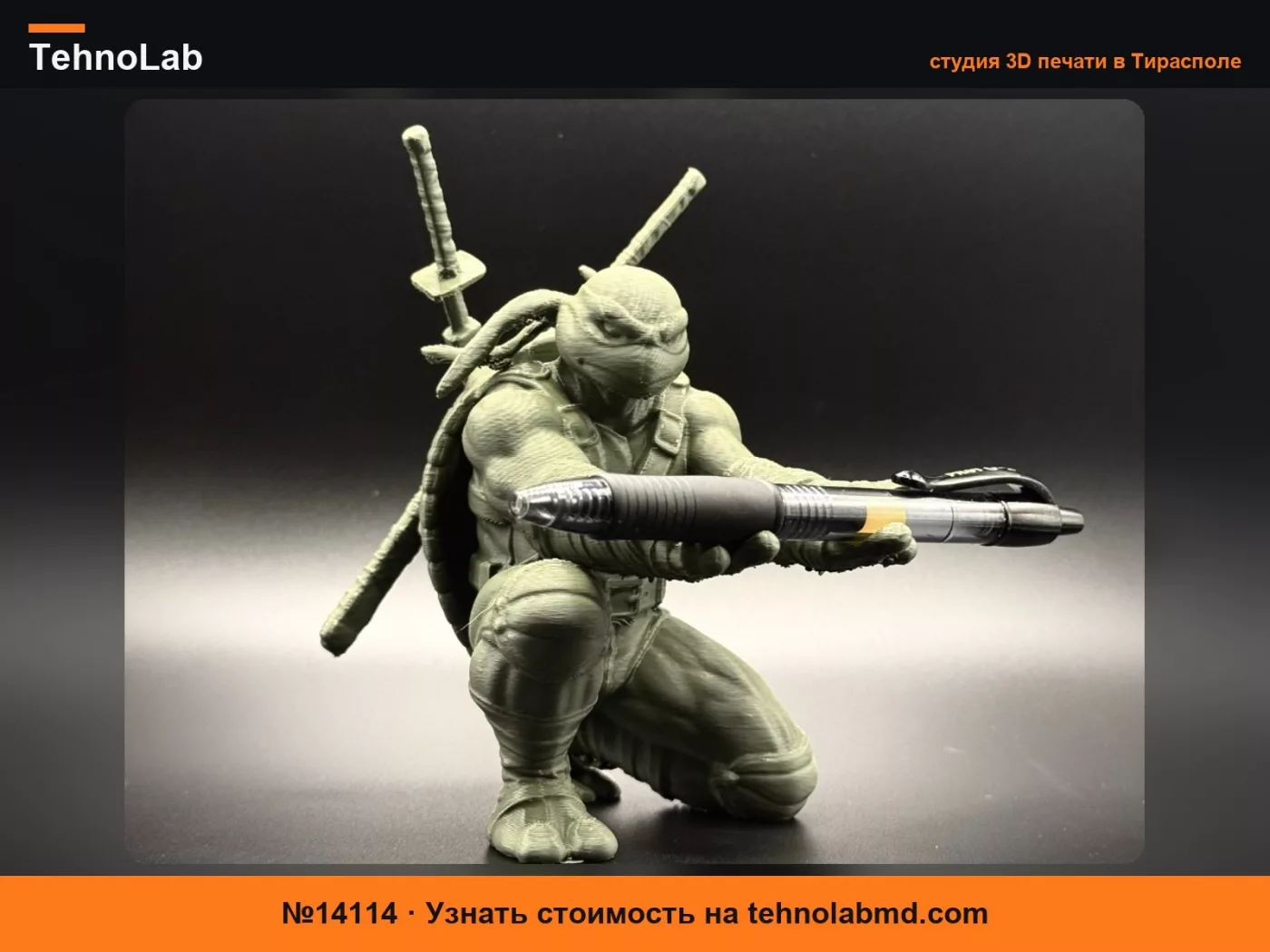 №14114 Подставка для ручек Черепашки-ниндзя Леонардо! TMNT