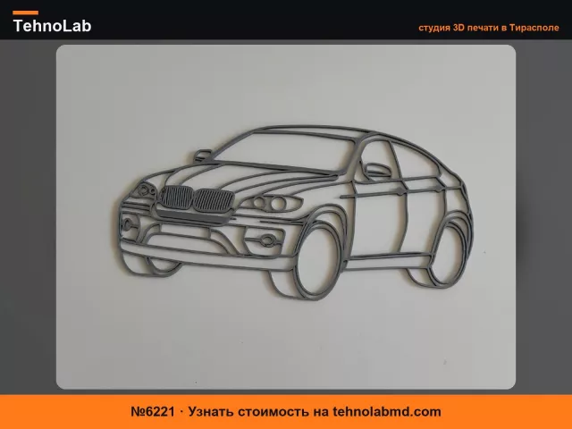 №6221 ДЕНЬ 72. Настенный автомобиль BMW X6 E71