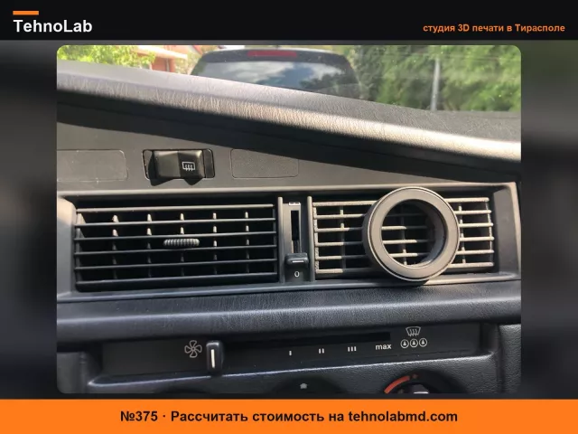 №375 Крепление для телефона в воздуховод Mercedes 190e W201