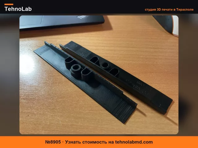 №8905 Крышка багажника на крышу Ford Fusion 2001-2012