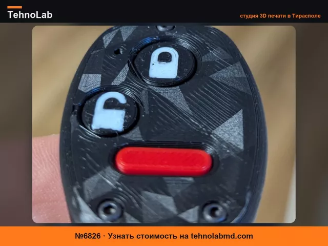 №6826 Брелок (Honda Fit, 3 кнопки)