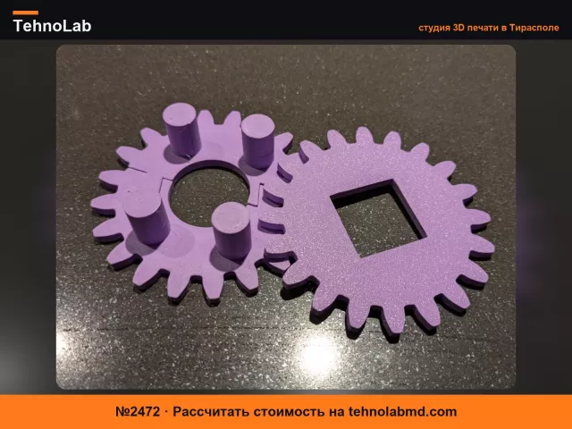 №2472 Запасные шестерни для открывателя дверей Hentronix