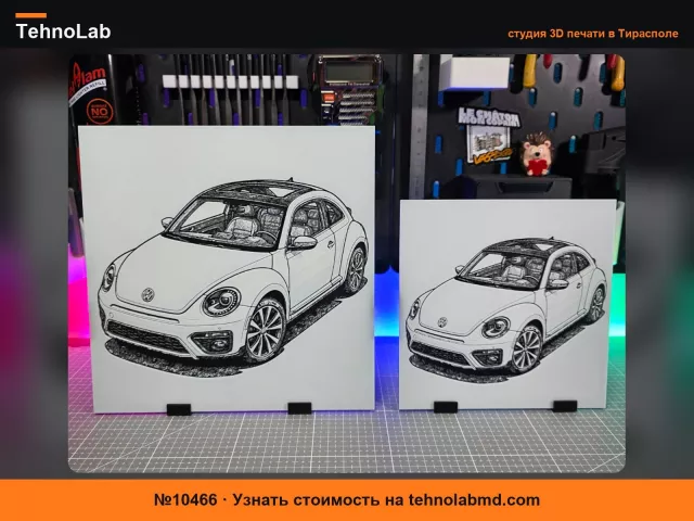 №10466 Volkswagen Beetle 2018 - Hueforge - 3 Цвета