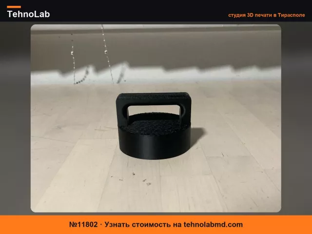 №11802 сменная крышка Yeti Chug