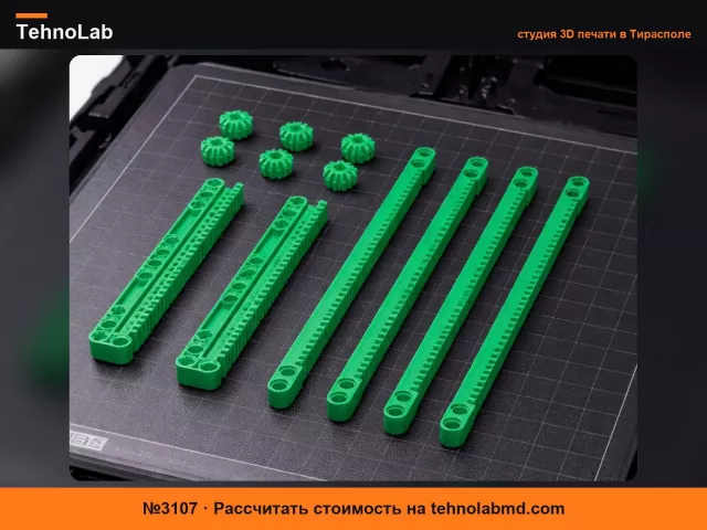 №3107 Legos Набор зубчатой рейки и шестерни, совместимый с робототехникой