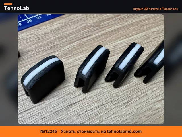 №12245 Nissan Pathfinder R51 (Navara D40) - ручка вентиляционного отверстия