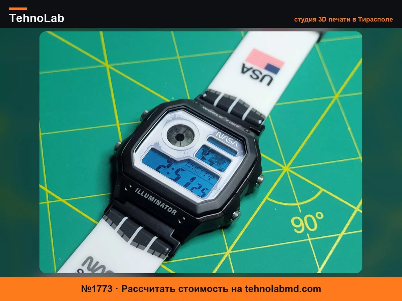 №1773 AE1200 NASA Worm Лицевая панель