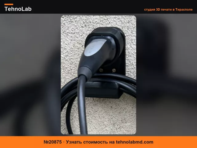 №20875 Настенный держатель для кабеля зарядного устройства EV и вилки Type 2