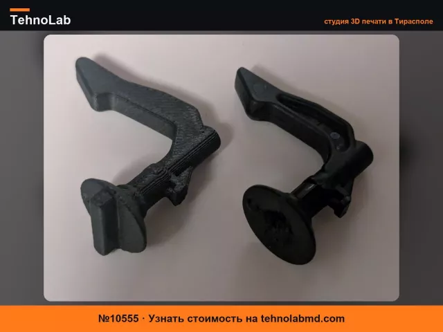 №10555 Замок крышки аккумулятора Volvo (без инструментов, поворачиваемый вручную)