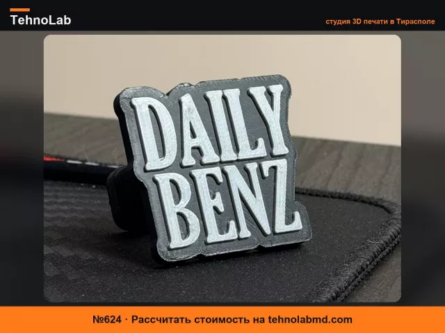 №624 Ежедневный значок Benz Mercedes