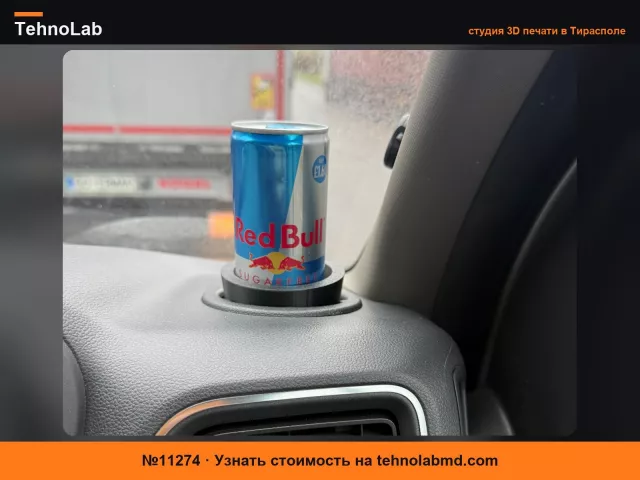 №11274 Адаптер для банки Redbull для Renault Master 3