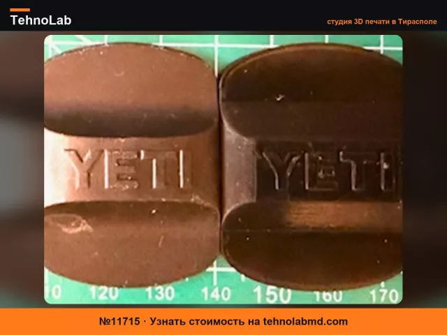 №11715 Yeti Mag Слайдер