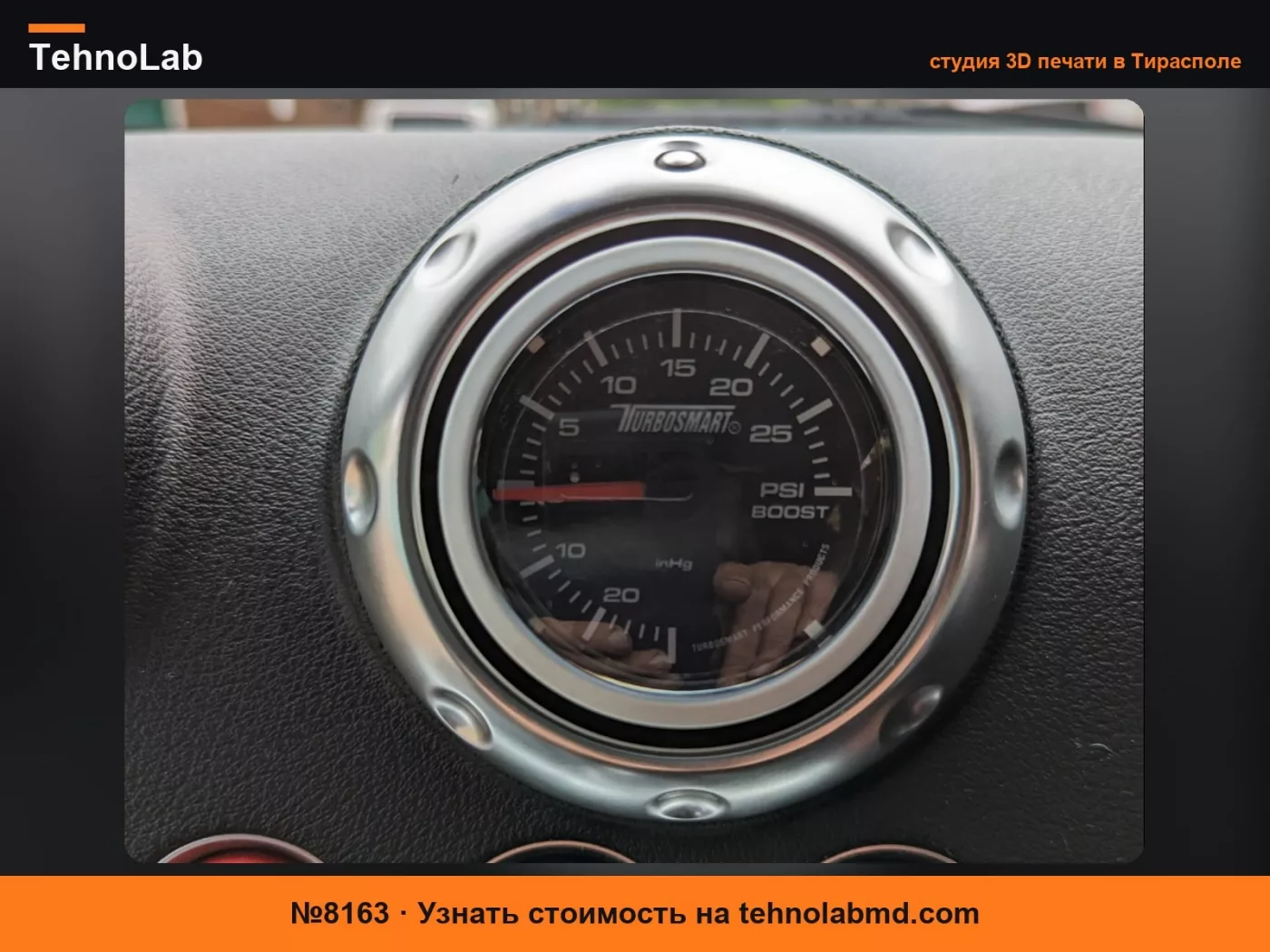 №8163 Подставка/держатель для приборов в вентиляцию Audi TT Mk1